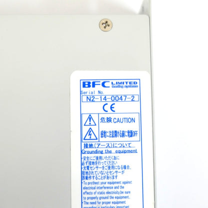 シンフォニアテクノロジー　デュアルモーション専用コントローラ（BFC製圧電フィーダ用コントローラ付き）　C10-4DM／AFC-060T