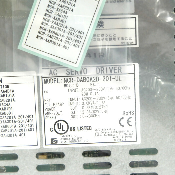 CKD日機電装　ACサーボドライバー　NCR-DAB0A2D-201-UL