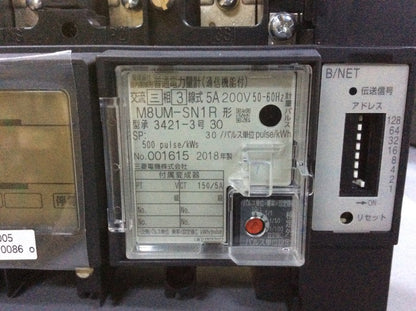 三菱電機　変成器付 屋内耐候形 普通電力計(通信機能付)　M8UM-SN1R 5A 200V 50-60Hz B/NET CT150/5A
