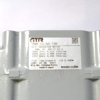 ニッセイ　ギヤードモーター　F2SM-15-50-T90