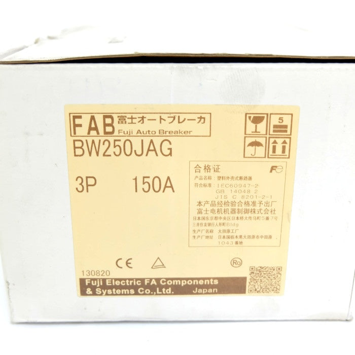 富士電機　ノーヒューズブレーカー　BW250JAG 3P 150A