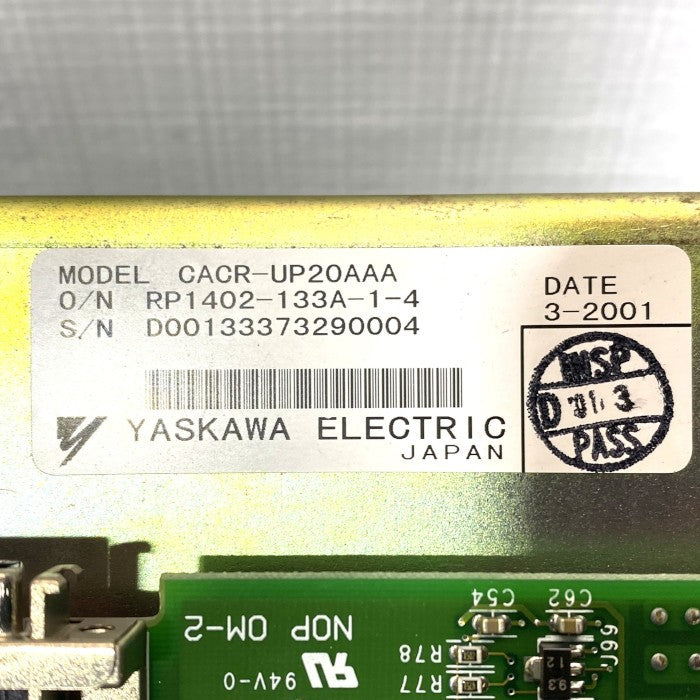 安川電機　サーボパック　CACR-UP20AAA