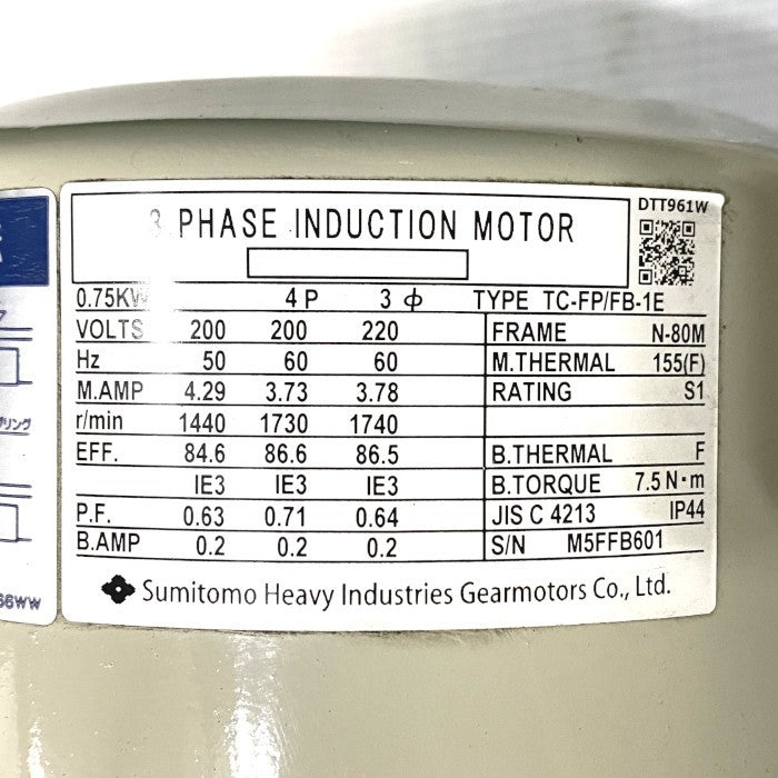住友重機械工業　アルタックスＮＥＯ減速機　CNHM1-5117-EP-B-87-J2NTLA