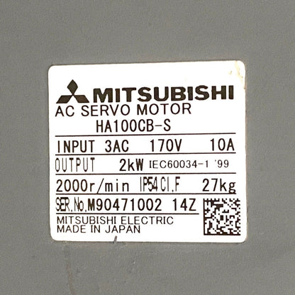 三菱電機　サーボモーター（３１０ＡＴ）　HA100CB-S