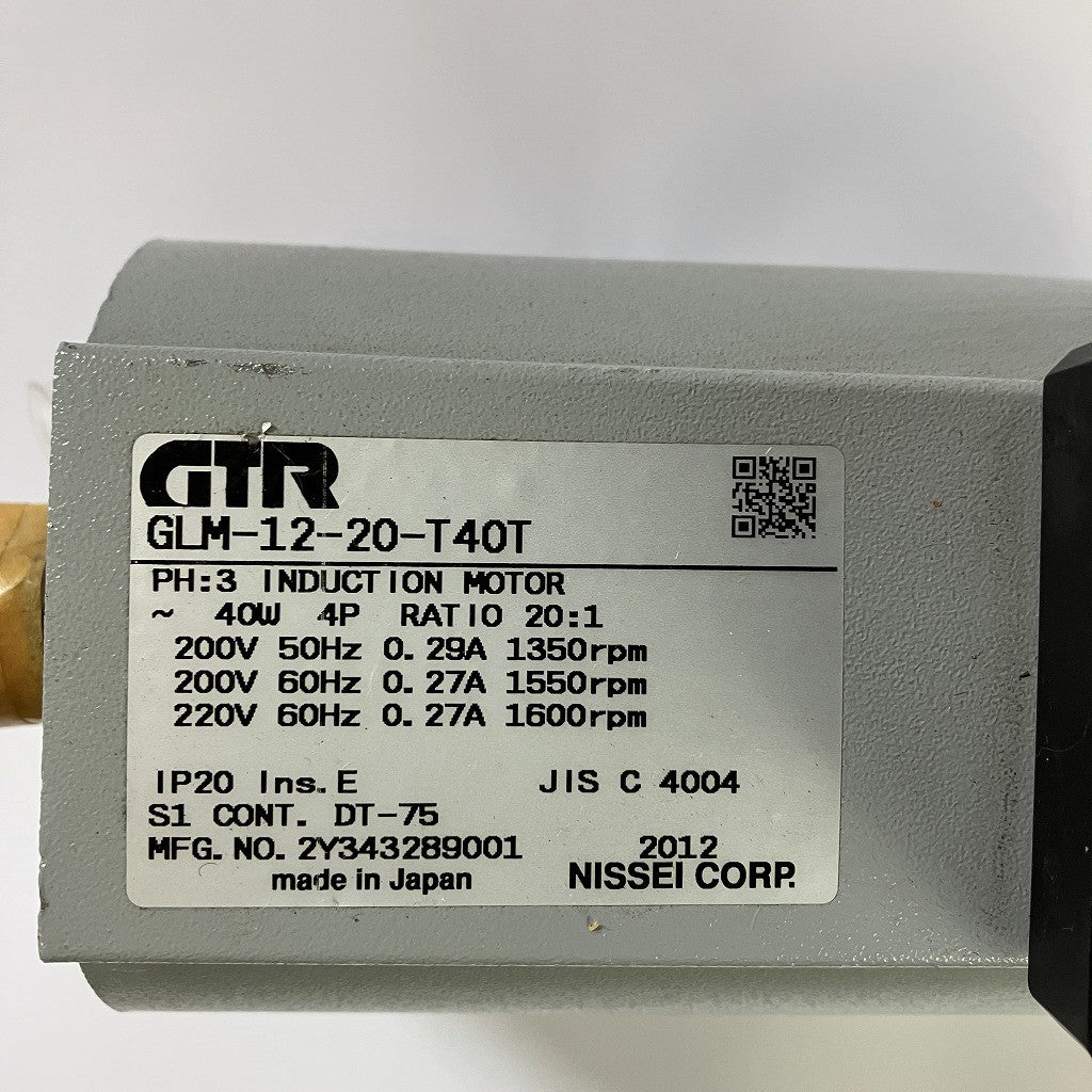 GTR（ニッセイ）　ギヤモーター　GLM-M12-20-T40T