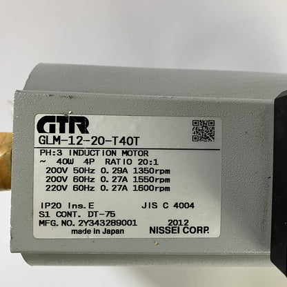 GTR（ニッセイ）　ギヤモーター　GLM-M12-20-T40T