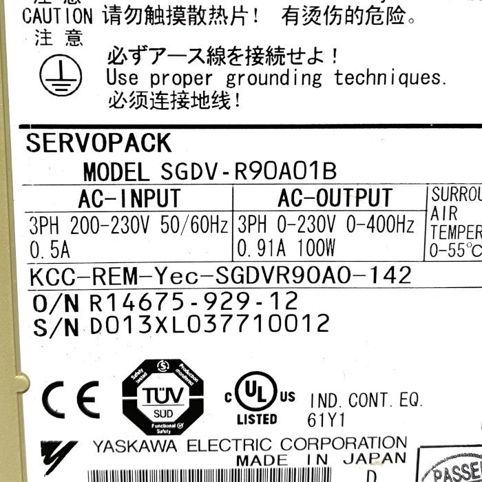 安川電機　サーボパック　SGDV-R90A01B