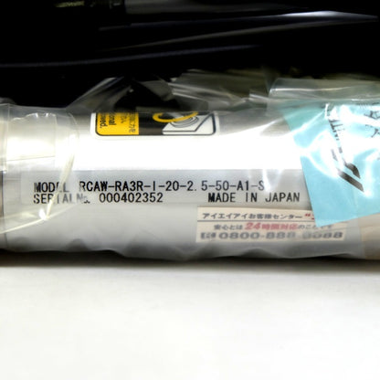 IAI　アクチュエータ　RCAW-RA3R-I-20-2.5-50-A1-S