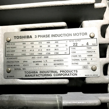 荏原製作所 FSW型片吸込渦巻ポンプ 150X125FSW4K522
