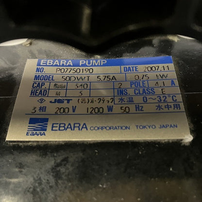 EBARA　荏原製作所　ポンプ　50DWT5.75A
