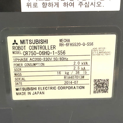 三菱電機　ロボットコントローラ　CR750-06HQ-1-S56