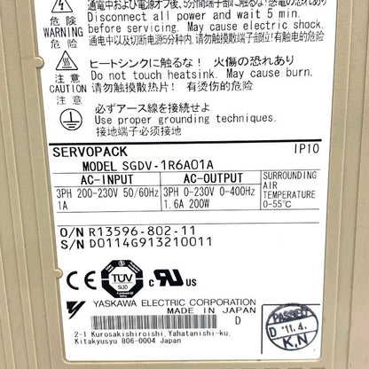 安川電機　サーボパック　SGDV-1R6A01A