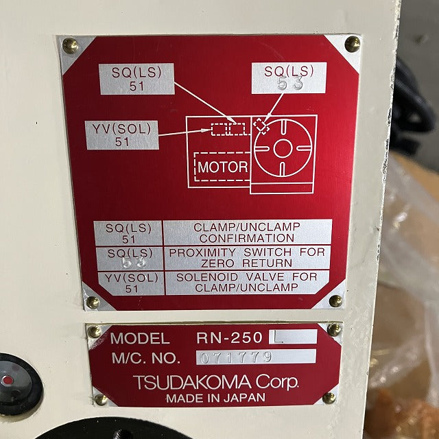 津田駒工業　NC円テーブル　RN-250L　付属品一式付属