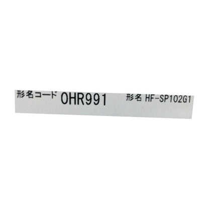 三菱電機　MELSERVO-J4 回転サーボモータ HG-SRシリーズ　HF-SP102G1