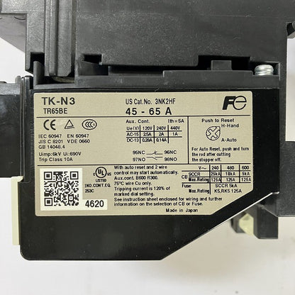 富士電機　サーマルリレー　TK-N3　設定値45-65A　2個セット