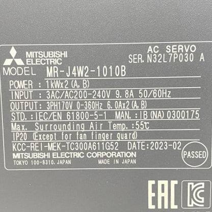 三菱電機　サーボアンプ　MR-J4W2-1010B