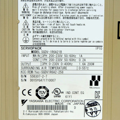 安川電機　サーボパック　SGDV-1R6A21B