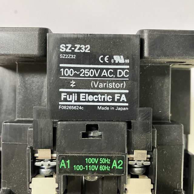 富士電機　電磁接触器　SC-N2S（コイル電圧100V）　2個セット
