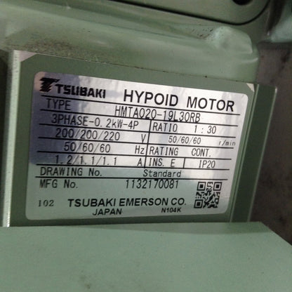 椿本チェイン　ハイポイドモータ　 HWTA020-19L30RB