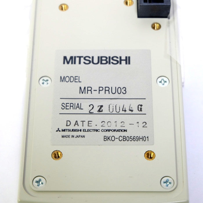 三菱電機　パラメータユニット　MR-PRU03