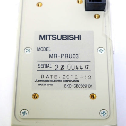三菱電機　パラメータユニット　MR-PRU03