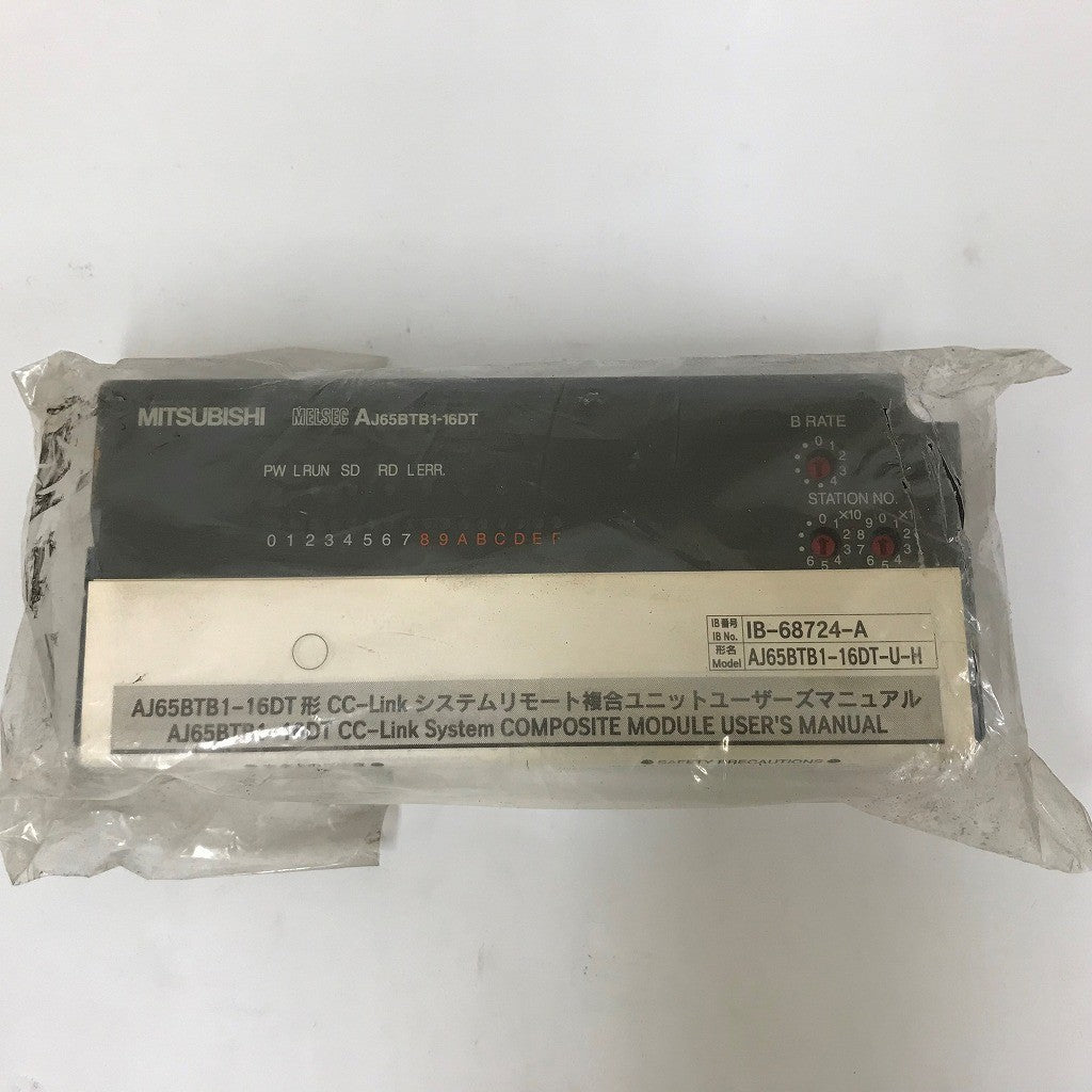 三菱電機　CC-LINK　システムリモート　AJ65BTB1-16DT