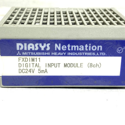 DIASYS　シーケンサ　FXDIM11