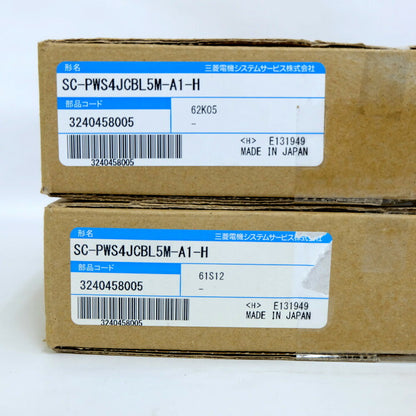 三菱電機　ケーブル　2個セット　SC-PWS4JCBL5M-A1-H