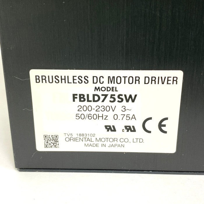 オリエンタルモータ　DCモーターユニット　FBL575SW-20