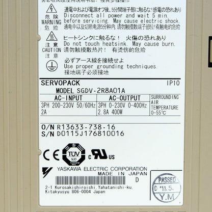 安川電機　ACサーボパック　SGDV-2R8A01A
