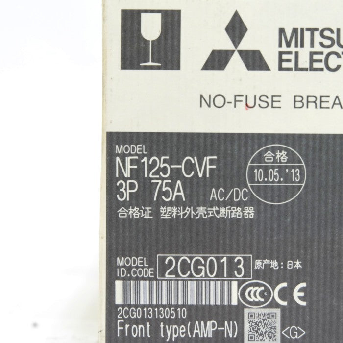 三菱電機　ノーヒューズブレーカー　NF125-CVF 75A 3P