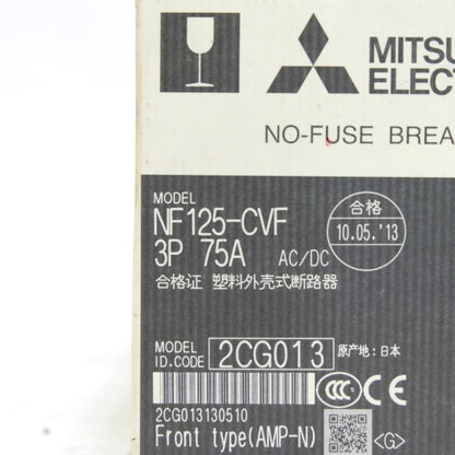 三菱電機　ノーヒューズブレーカー　NF125-CVF 75A 3P