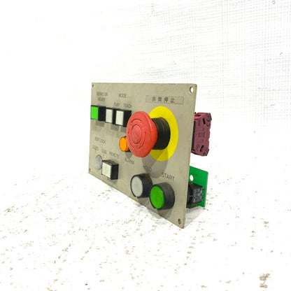 安川電機　ロボット制御盤操作PB　ZY1C-SS3152