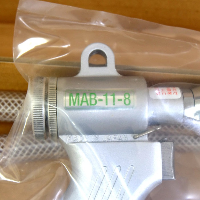 TRUSCO　エアーブラストガン　MAB-11-8