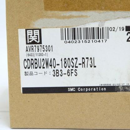 SMC　ロータリアクチュエータ/フリーマウントタイプ　CDRBU2W40-180SZ-R73L