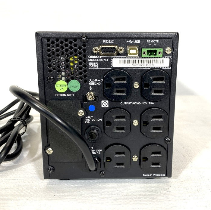 オムロン　無停電電源装置　BN75T