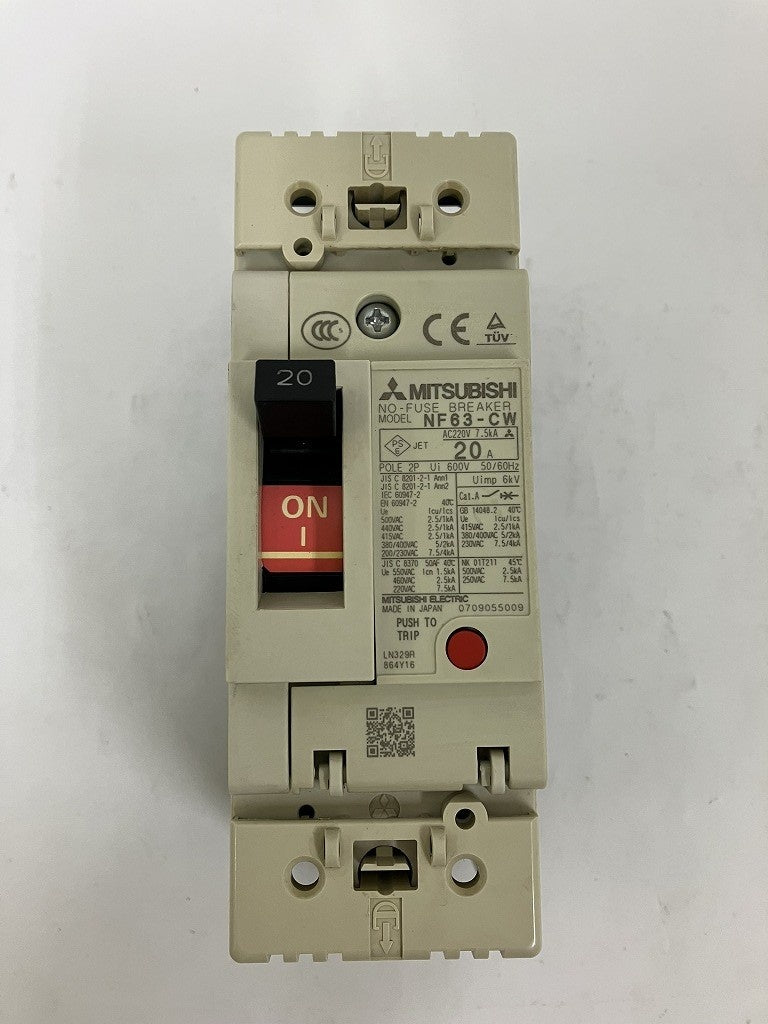 三菱電機　低圧遮断器　NF63-CW　20A